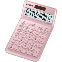 Kalkultor JW-200SC